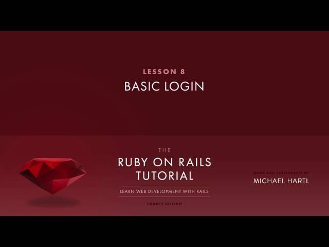 Ruby on Rails Tutorial full sample lesson (Rails 5)