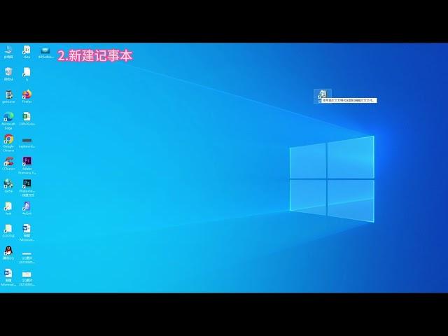 如何去除浏览器的WINDOWS升级提示