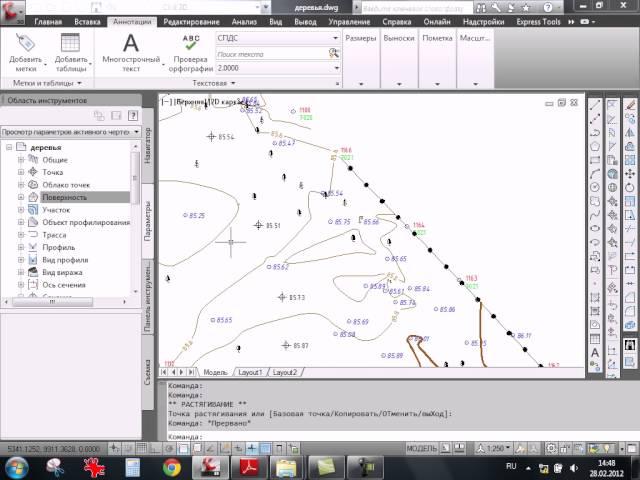 [ C3D12 #10 ] Оформление топографического плана в AutoCAD Civil 3D
