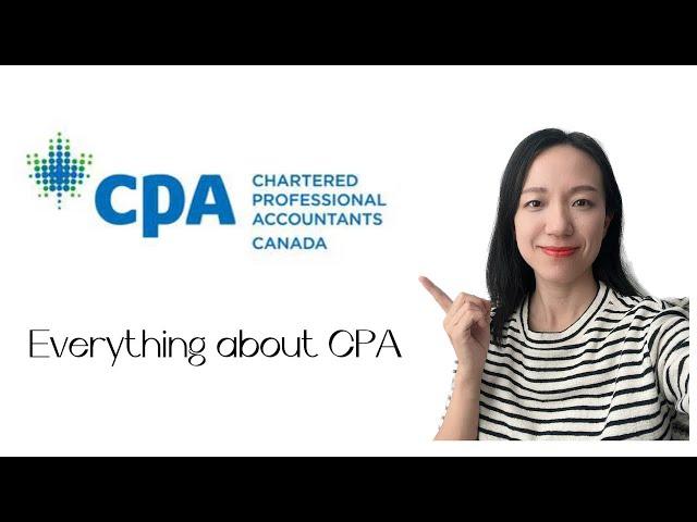 一口气说清楚CPA | 关于加拿大注册会计师你需要知道的事儿