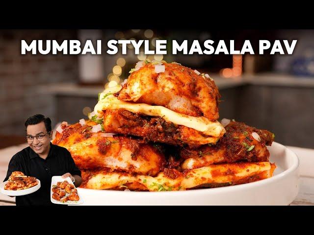 मसाला पाव | Mumbai Style Masala Pav quick and super easy | Chef Ajay Chopra