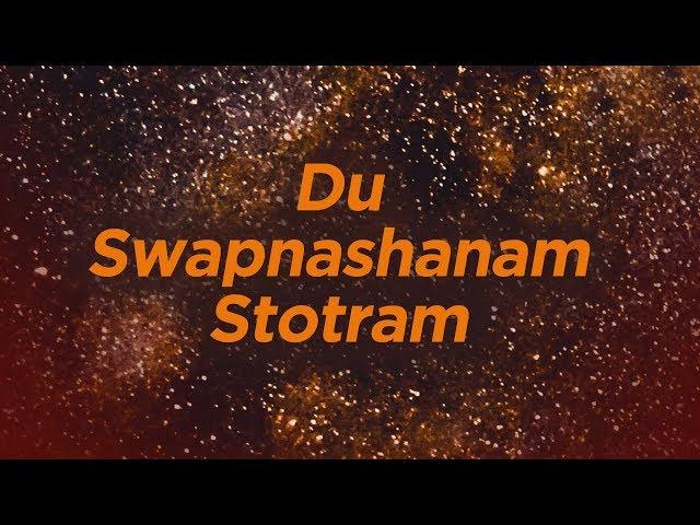 Du Swapnashanam Stotram | Ravindra Sathe | Raatri Mantras | Times Music Spiritual