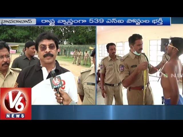 TS Police Recruitment | Physical Test For Preliminary Qualified Applicants Begins | V6 News