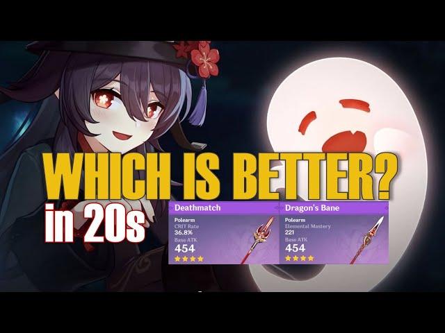 R5 Dragonsbane vs R1 Deathmatch in 20s | Which 4* weapon is better? | Hutao Rerun Genshin