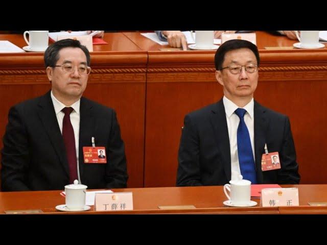 【国务院海外发言人】：丁薛祥缺席昨天的政治局会议，新闻通稿停发，习近平到底会不会对丁薛祥动手，许达哲官宣落马。「台北时间2024年12月24日 18:15」