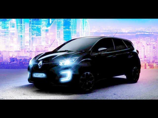 all new 2016 Renault Kaptur - for Russian version only -