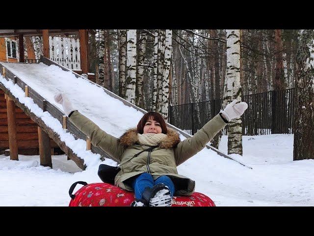 Отели Подмосковья Всё включено. Зимние забавы в Яхонты Ногинск