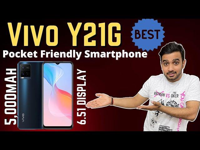 Vivo Y21G Launched- The Pocket-Friendly Phone is Finally Here?  || Vivo Y21 G Price & Specification