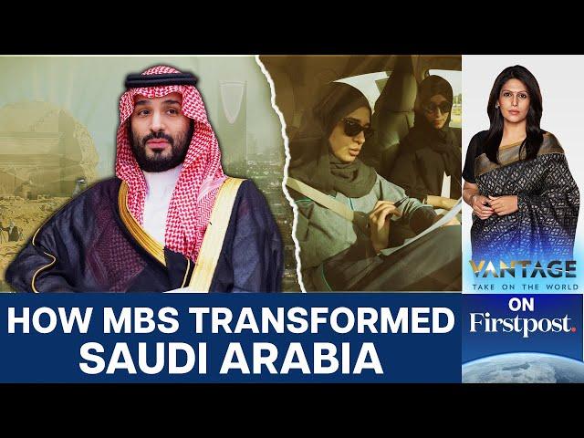 "Destroy Extremism": MBS Video From 2017 Resurfaces | Vantage with Palki Sharma | N18G