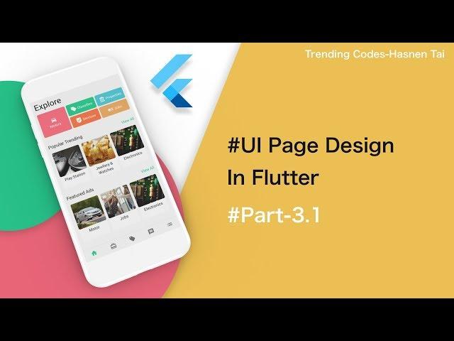 Flutter UI Designing | Complete App Design | Beautiful UI Design In Flutter #part3.1