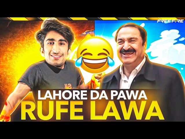 LAHORE DA PAWA AKHTAR LAWA  | FF FUNNY MEMES VIDEO | Rufe Bhai FF