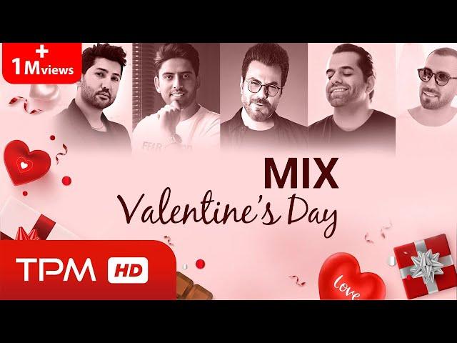 Valentine's Day Mix 2021 - میکس آهنگهای عاشقانه ولنتاین ۲۰۲۱