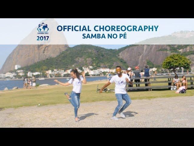 ISD 2017 | Official Choreography - SAMBA NO PÉ