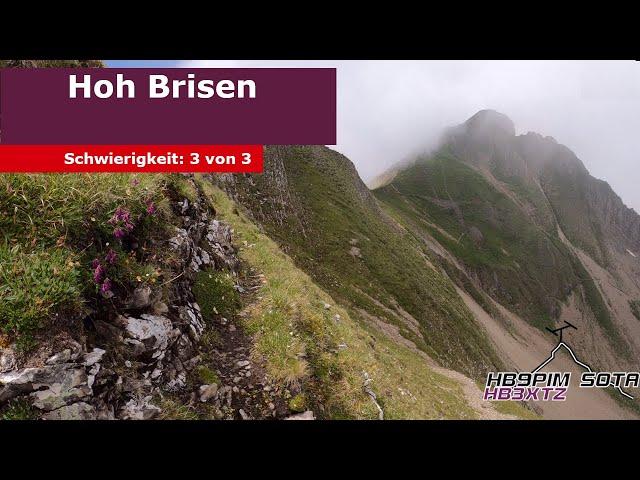 Hoh Brisen