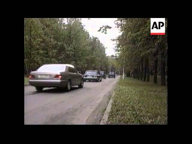 Russia - Yeltsin Released From Central Clinic