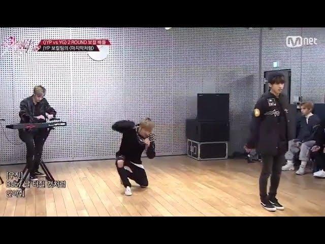 [JYP vs YG Battle] STRAY KIDS - As If It's Your Last | Stray Kids [7회] 역대급 무대의 연속(!) JYP vs YG @ 보컬