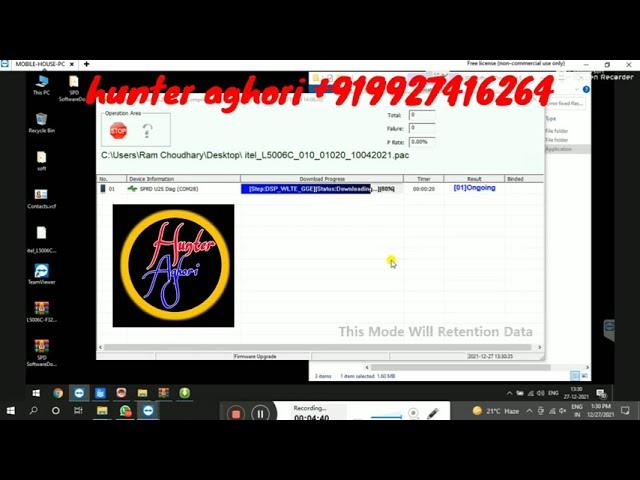 Itel L5006C Hang ON Logo |itel l5006c auto restart problem |Itel Flash error 2021|SPDflashtool error