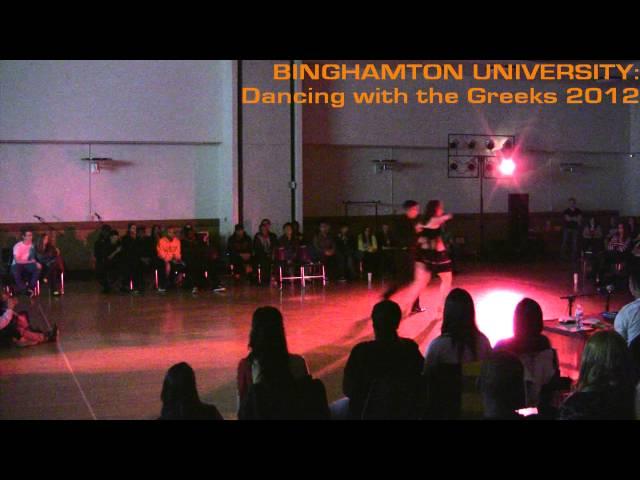 Ray and Stephanie - Samba - Binghamton University DWTG 2012