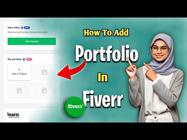 How to add portfolio in fiverr | add  portfolio on fiverr in 2024