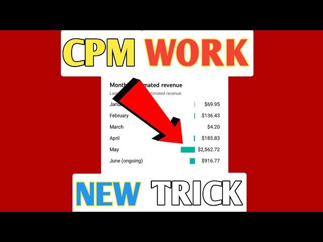 Cpm work new trick | cpm work kaise karen | cpm work with rdp | cpm work tricks