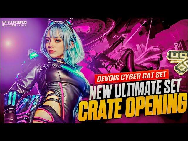 BGMI 100000 UC Crate Opening Devivous Cybercat Set & New P90 Reverse Neon