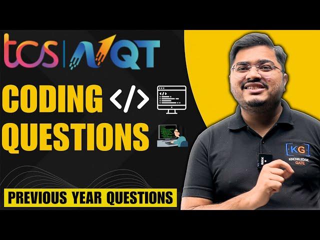 TCS NQT Coding Questions 2024 | TCS NQT Coding Preparation 2024 | TCS NQT Advanced Coding 2024 