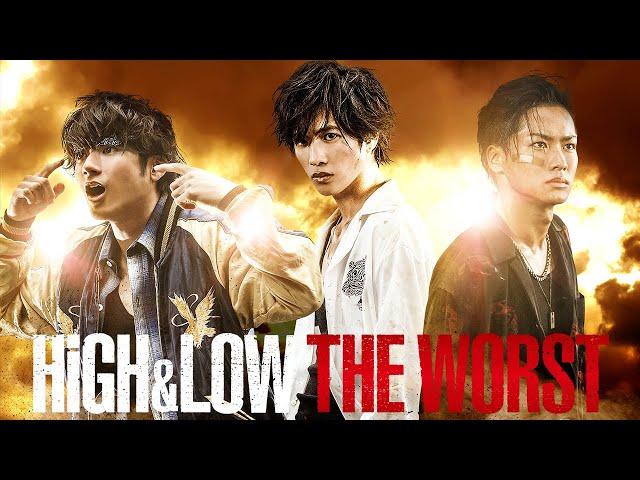 ”HiGH&LOW THE WORST" Trailer（ENGLISH）