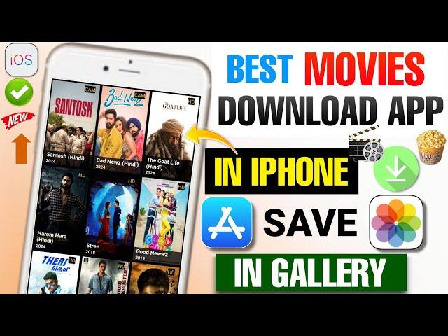 Best FREE Movies App For iPhone | iPhone Best Movies App | Best Movie App In iPhone | IOS Movie App