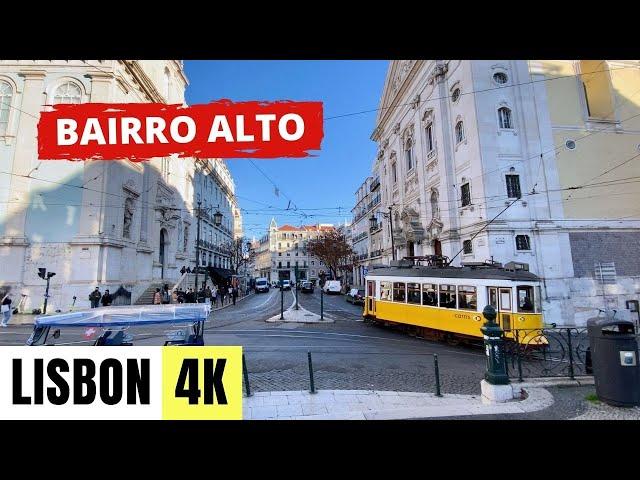 LISBON, PORTUGAL  [4K] Bairro Alto to Rossio — Walking Tour