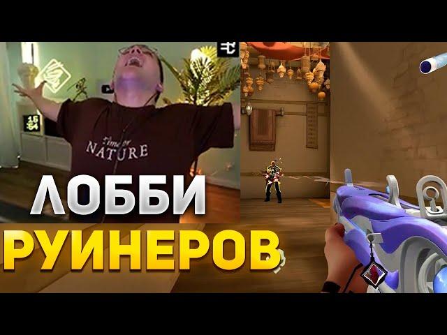 КАК ВЫИГРАТЬ В СОЛО? | RECRENT ИГРАЕТ В ВАЛОРАНТ