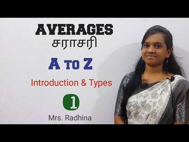 Averages | A to Z | Part - 1 | Introduction & Types by Radhina C