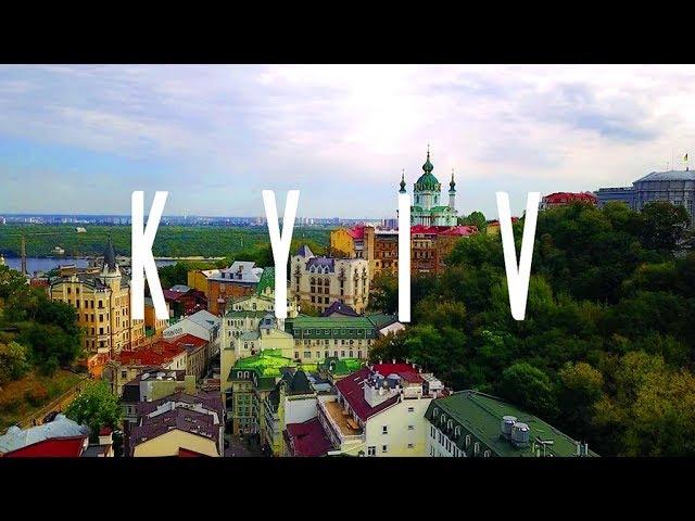 KYIV BY DJI MAVIC  | АЭРОСЪЕМКА, КИЕВ