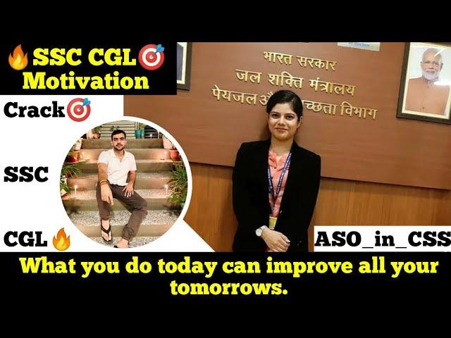 motivational video for ssc aspirants | #ssckingmakers | ssc cgl | aso in css | aso in mea | #ssccgl