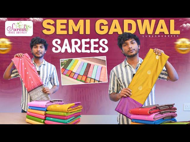 Latest Semi Gadwal Sarees Collections || Suresh Sarees || Trending Gadwal Pattu Sarees