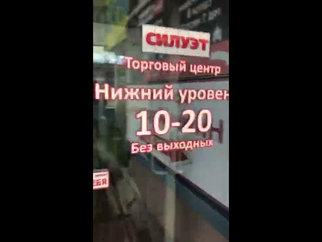 Видео о том как найти магазин solim.by в котором есть все для колбасника.