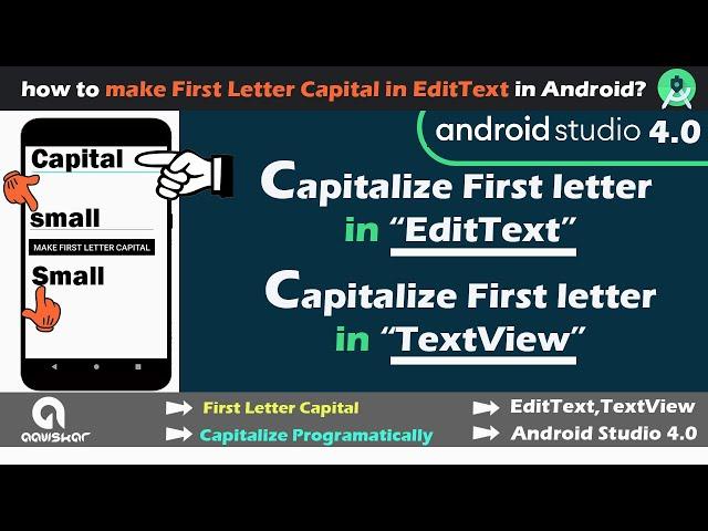 First Letter Capital in EditText and TextView Programmatically | Android Studio Tutorial