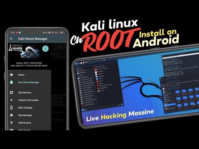 [Root Only]  Kali linux (Nethunter) full Chroot(Root) install on Android! #SezanMahmood