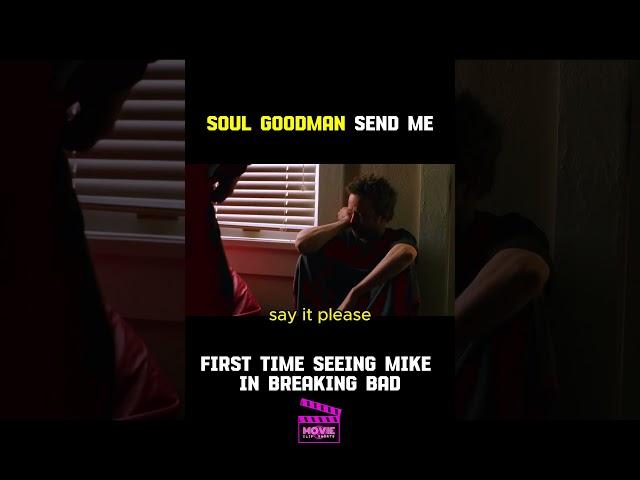 SOUL GOODMAN SEND ME. #movie #movieclip #movies #clips #first #breaking #breakingbad #reels #reels