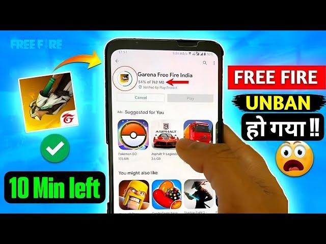 Finally आ गया FREE FIRE UNBAN ?? OB41 Update | OB41 Update Download 2023 | OB41 Update