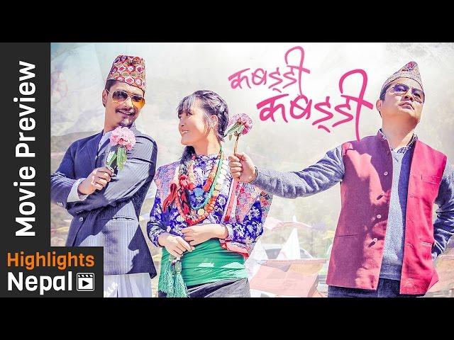 KABADDI KABADDI | Movie In 10 Minute | Dayahang Rai | Saugat Malla | Rishma Gurung