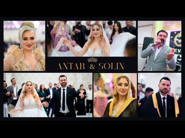 Raman Dari 2024 Antar & Solin kurdische hochzeit رامان داري رقص شيخاني