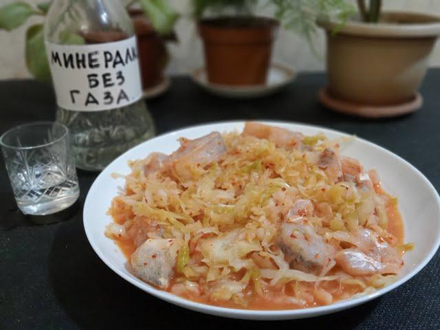 Панча, (панчани из рыбы с капустой) по корейски - проще простого!