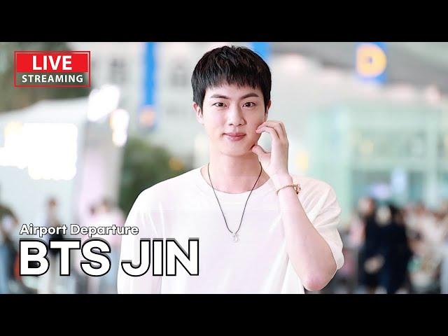 [LIVE] 방탄소년단(BTS) 진, 인천공항 출국 | BTS JIN Airport Departure