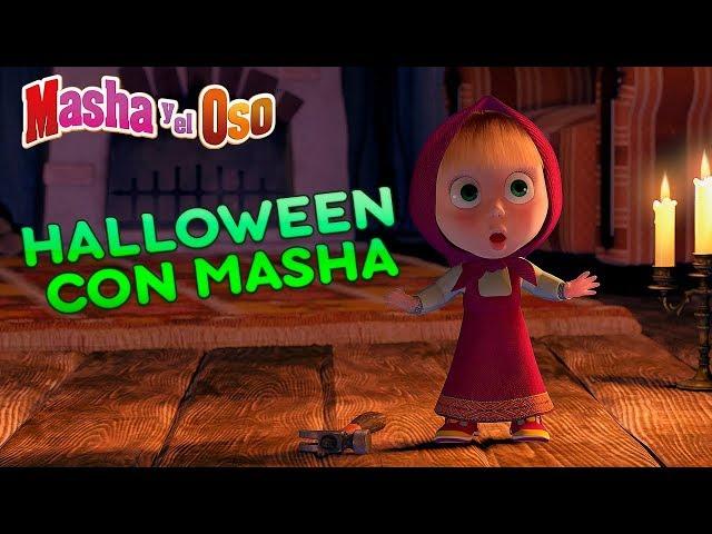 Masha y el Oso -   Halloween con Masha  