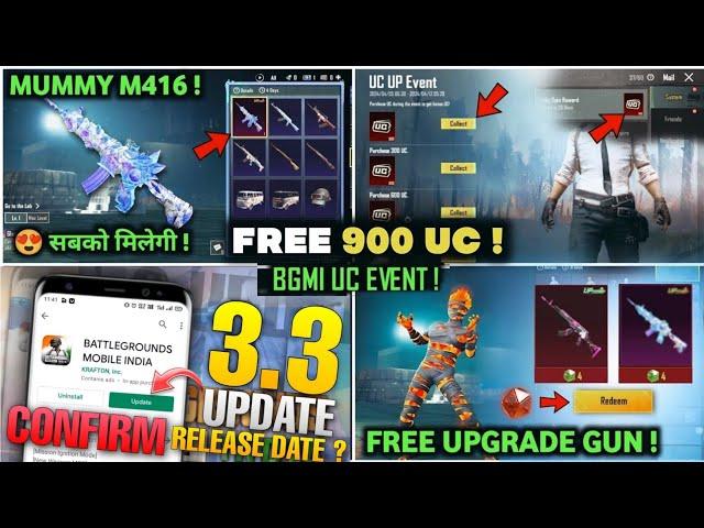 OMG  Bgmi Anniversary Event ! Free Upgrade Gun Skin & Uc Event In Bgmi | Next Mythic Forge In Bgmi