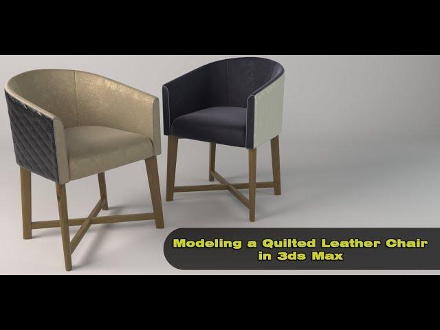 Modeling a Quilted Leather Chair in 3ds Max Part 1