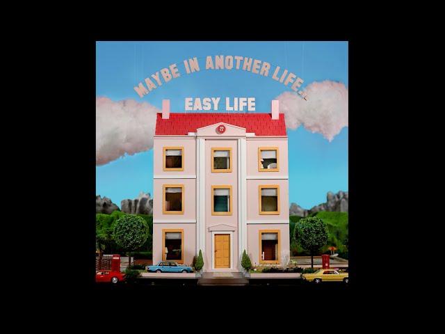 Easy Life & Gus Dapperton - ANTIFREEZE