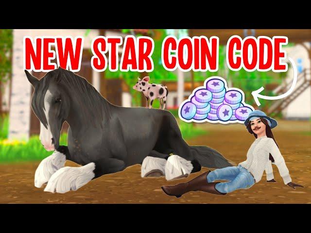 NEW STAR COIN CODE IN STAR STABLE & MORE REDEEM CODES COMING SOON!