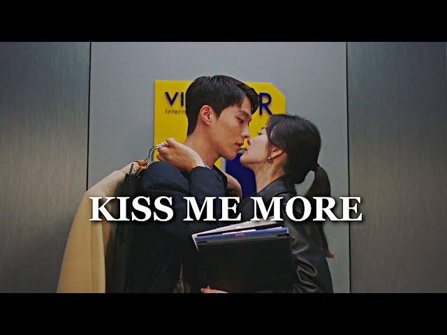 Kiss me more | Multifandom