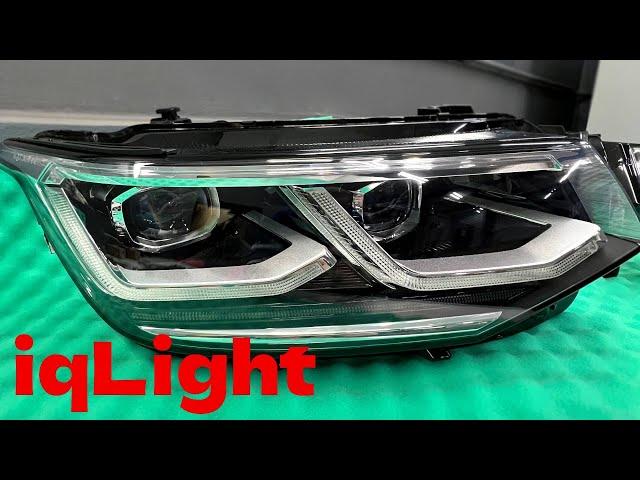 Tiguan 2021.Установка фар iqlight